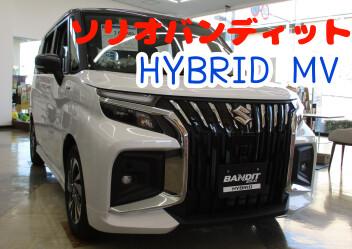 NEW　展示車　ソリオバンディット